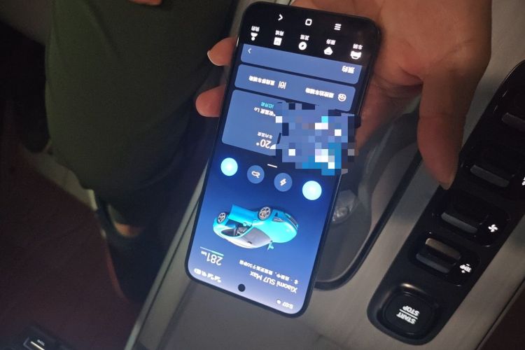 Used Xiaomi Auto SU7 2024 Four-Wheel-Drive Max Founder's Edition Vehicle Key