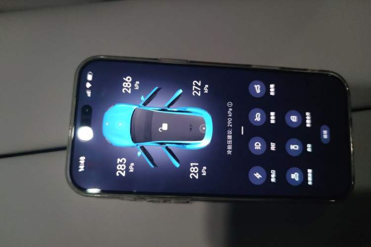 Used Xiaomi Auto SU7 2024 Rear-Drive Long-Range Intelligent Driving Version Vehicle Key