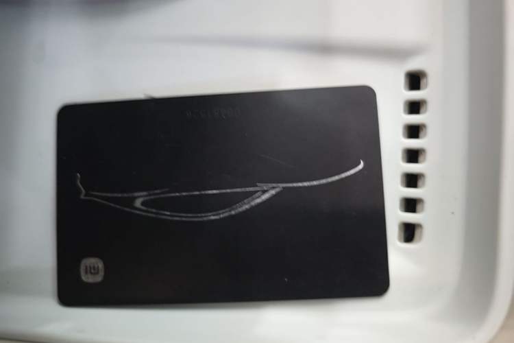 Used Xiaomi Auto SU7 2024 Four-Wheel Drive Ultra-Long Range Advanced Intelligent Driving Max Edition Vehicle Key