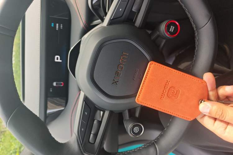 Used Xiaomi Auto SU7 2024 Four-Wheel-Drive Max Founder's Edition Vehicle Key