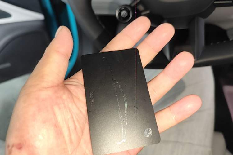 Used Xiaomi Auto SU7 2024 Rear-Drive Long-Range Intelligent Driving Version Vehicle Key