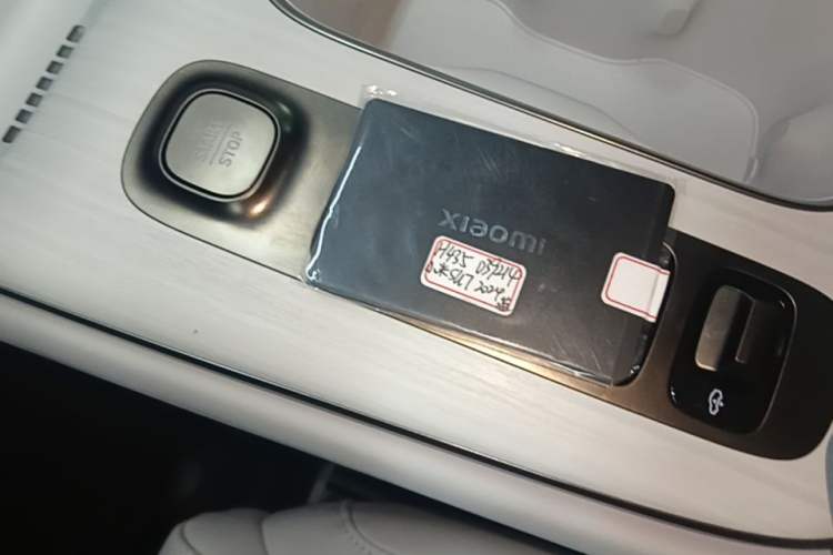 Used Xiaomi Auto SU7 2024 Four-Wheel Drive Ultra-Long Range Advanced Intelligent Driving Max Edition Vehicle Key