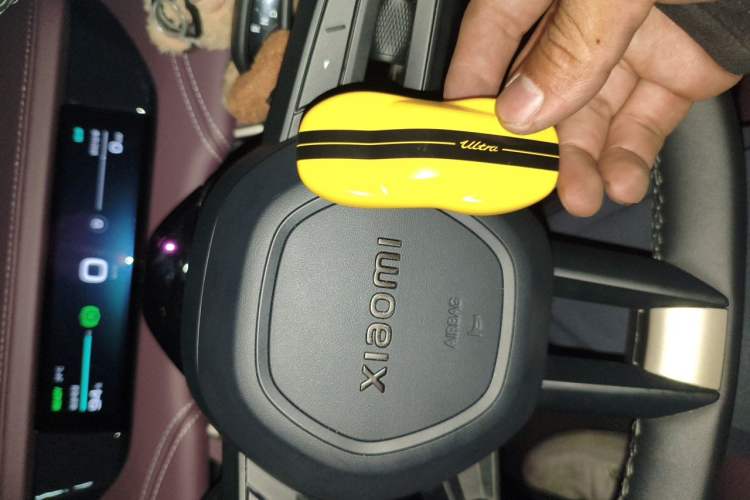 Used Xiaomi Auto SU7 2024 Four-Wheel Drive Ultra-Long Range Advanced Intelligent Driving Max Edition Vehicle Key