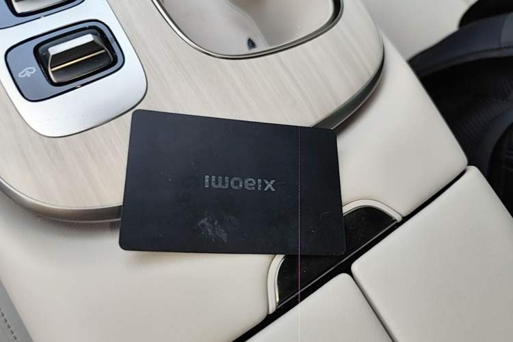 Used Xiaomi Auto SU7 2024 Four-Wheel Drive Ultra-Long Range Advanced Intelligent Driving Max Edition Vehicle Key