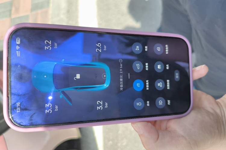 Used Xiaomi Auto SU7 2024 Rear-Drive Long-Range Intelligent Driving Version Vehicle Key