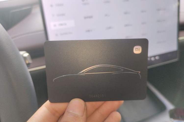 Used Xiaomi Auto SU7 2024 Rear-Drive Long-Range Intelligent Driving Version Vehicle Key