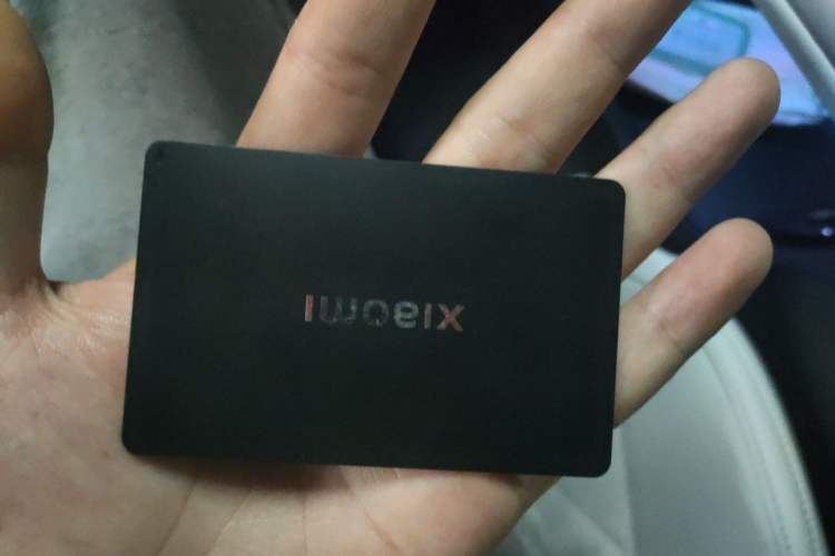Used Xiaomi Auto SU7 2024 Four-Wheel-Drive Max Founder's Edition Vehicle Key