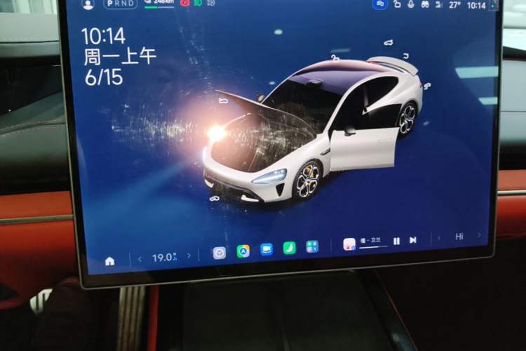 Used Xiaomi Auto SU7 2024 Four-Wheel-Drive Max Founder's Edition Audio And AC Panel