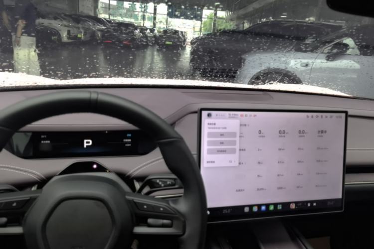 Used Xiaomi Auto SU7 2024 Rear-Drive Long-Range Intelligent Driving Version Center Console