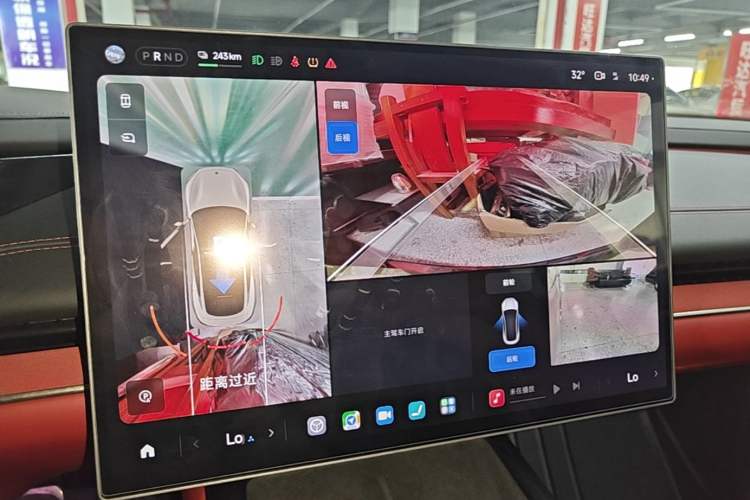 Used Xiaomi Auto SU7 2024 Rear-Drive Long-Range Intelligent Driving Version Audio And AC Panel