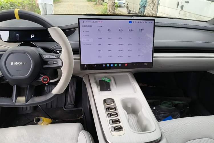 Used Xiaomi Auto SU7 2024 Rear-Drive Ultra-Long Range Advanced Pro-Level Intelligent Driving Version Audio And AC Panel