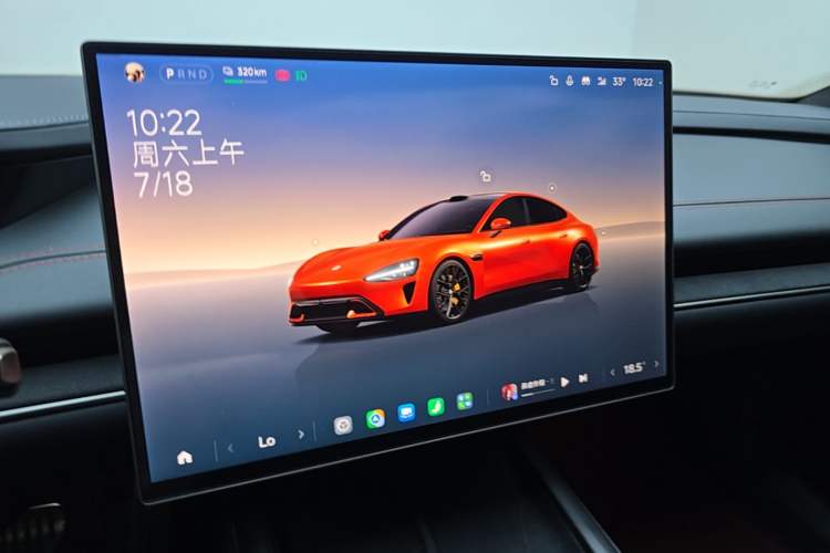Used Xiaomi Auto SU7 2024 Four-Wheel Drive Ultra-Long Range Advanced Intelligent Driving Max Edition Audio And AC Panel
