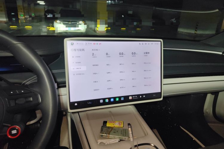 Used Xiaomi Auto SU7 2024 Rear-Drive Long-Range Intelligent Driving Version Audio And AC Panel