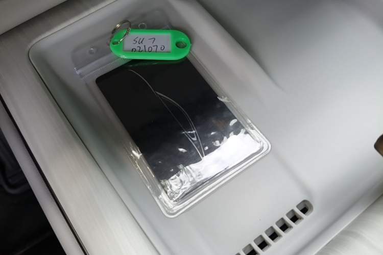 Used Xiaomi Auto SU7 2024 Rear-Drive Ultra-Long Range Advanced Pro-Level Intelligent Driving Version Vehicle Key