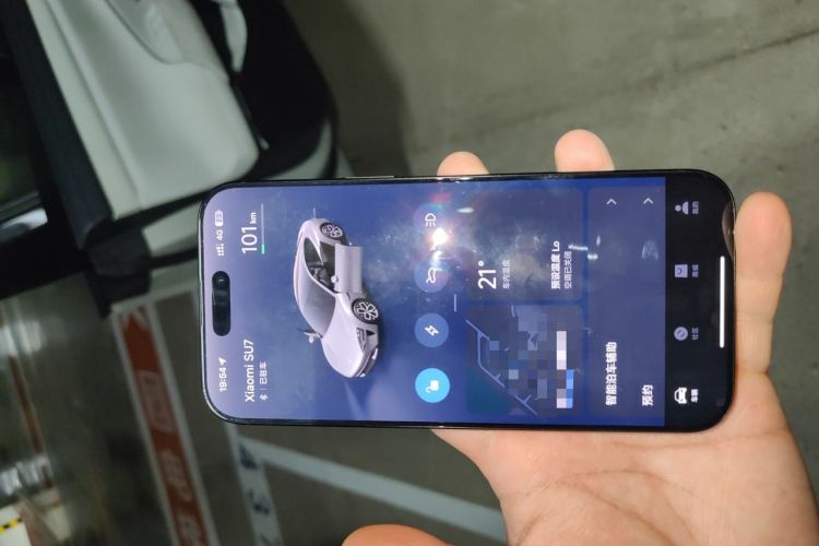 Used Xiaomi Auto SU7 2024 Rear-Drive Long-Range Intelligent Driving Version Vehicle Key