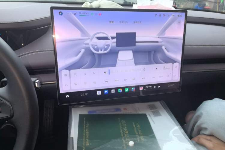 Used Xiaomi Auto SU7 2024 Rear-Drive Long-Range Intelligent Driving Version Audio And AC Panel