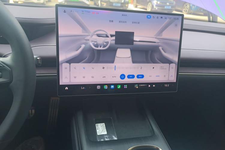 Used Xiaomi Auto SU7 2024 Four-Wheel Drive Ultra-Long Range Advanced Intelligent Driving Max Edition Audio And AC Panel