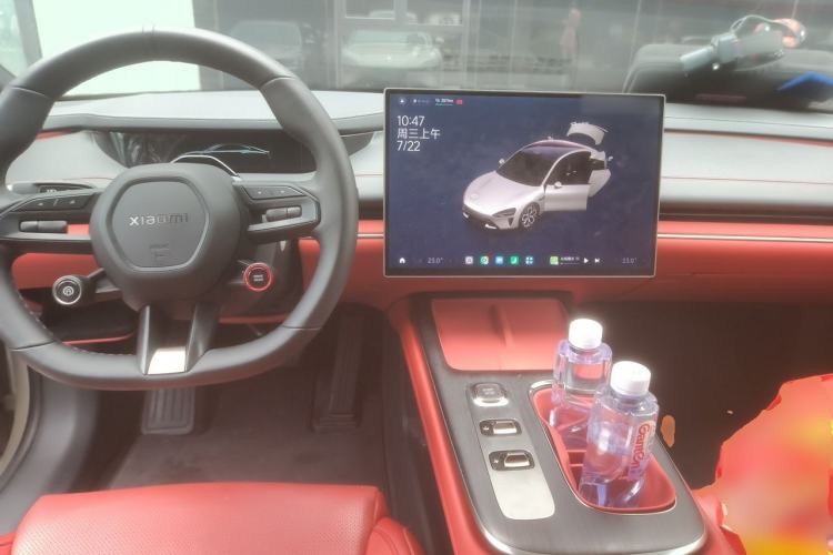 Used Xiaomi Auto SU7 2024 Rear-Drive Ultra-Long Range Advanced Pro-Level Intelligent Driving Version Center Console