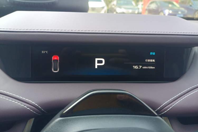 Used Xiaomi Auto SU7 2024 Four-Wheel Drive Ultra-Long Range Advanced Intelligent Driving Max Edition Instrument Cluster