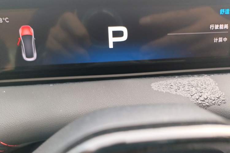 Used Xiaomi Auto SU7 2024 Four-Wheel Drive Ultra-Long Range Advanced Intelligent Driving Max Edition Instrument Cluster