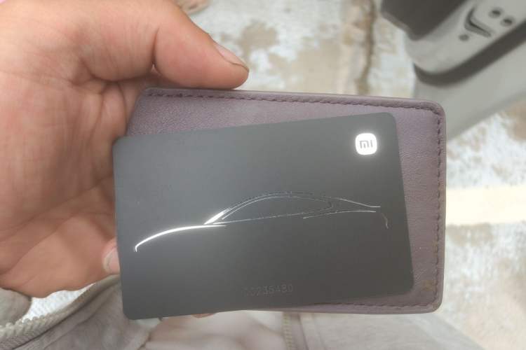 Used Xiaomi Auto SU7 2024 Rear-Drive Ultra-Long Range Advanced Pro-Level Intelligent Driving Version Vehicle Key