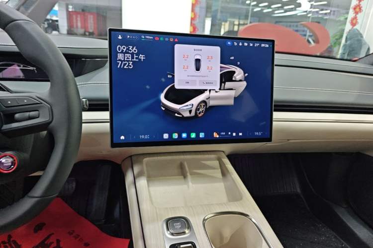 Used Xiaomi Auto SU7 2024 Rear-Drive Ultra-Long Range Advanced Pro-Level Intelligent Driving Version Audio And AC Panel