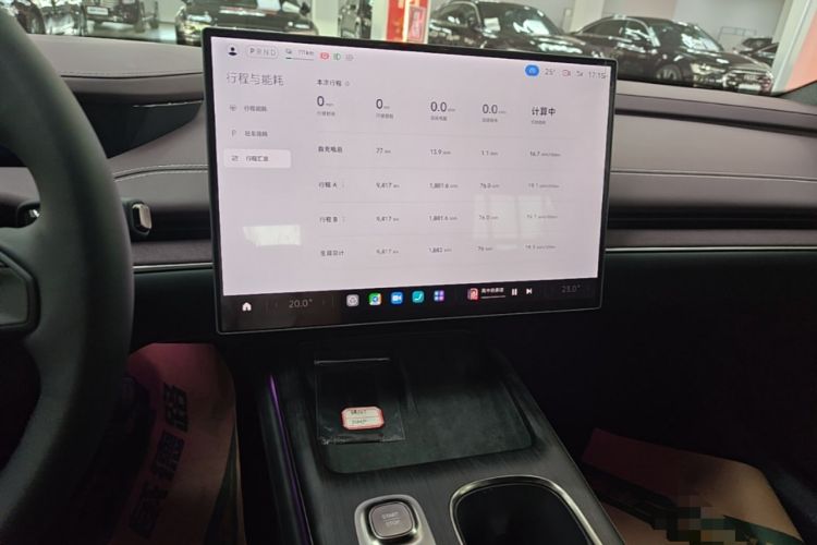 Used Xiaomi Auto SU7 2024 Rear-Drive Long-Range Intelligent Driving Version Audio And AC Panel