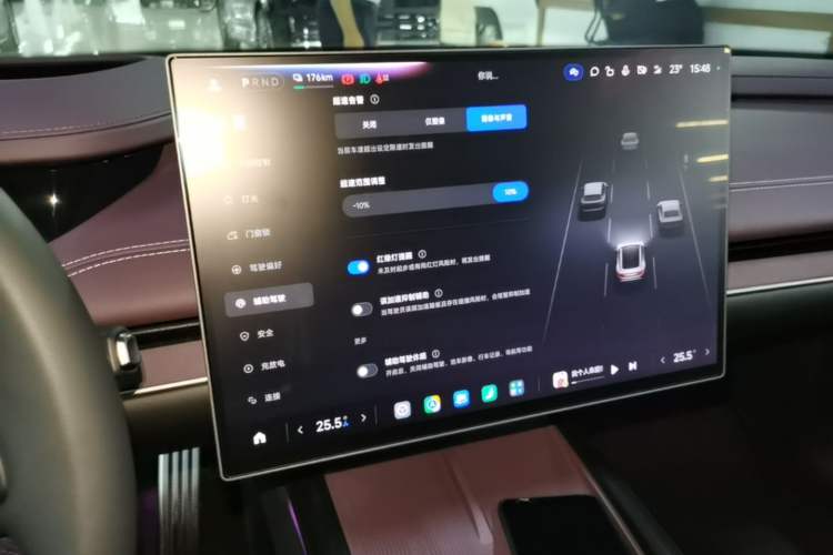 Used Xiaomi Auto SU7 2024 Four-Wheel Drive Ultra-Long Range Advanced Intelligent Driving Max Edition Audio And AC Panel