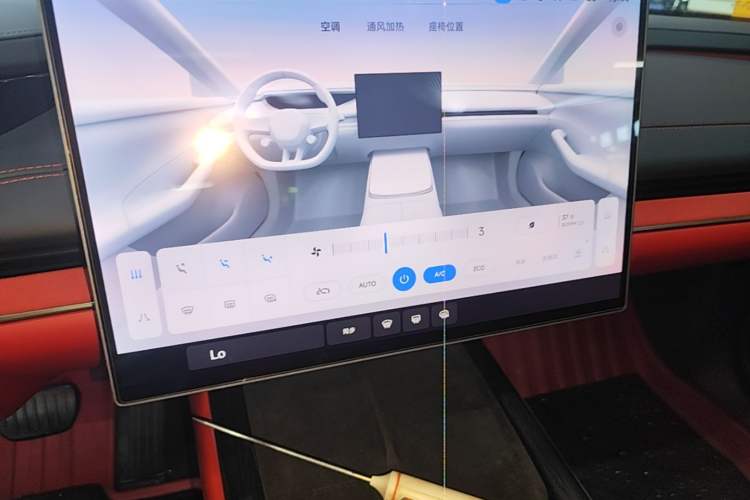 Used Xiaomi Auto SU7 2024 Rear-Drive Long-Range Intelligent Driving Version Audio And AC Panel
