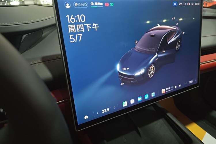 Used Xiaomi Auto SU7 2024 Four-Wheel-Drive Max Founder's Edition Audio And AC Panel