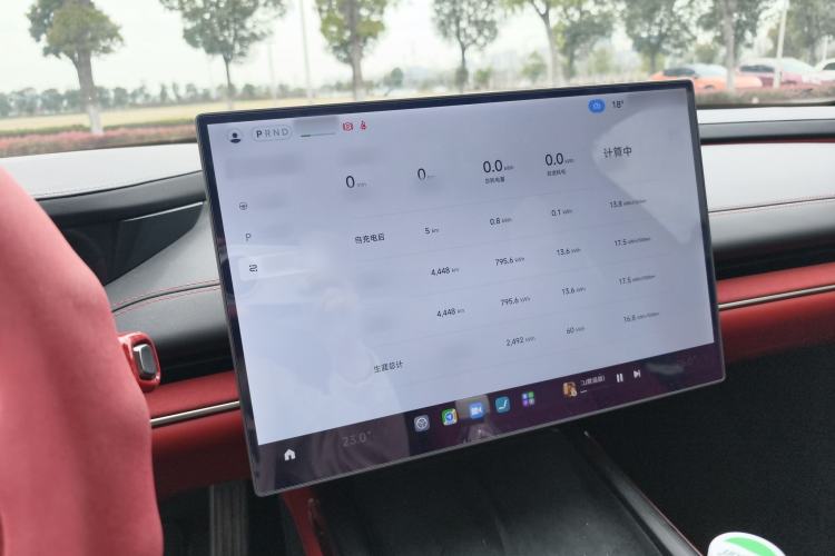 Used Xiaomi Auto SU7 2024 Rear-Drive Long-Range Intelligent Driving Version Audio And AC Panel