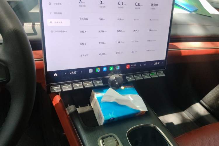 Used Xiaomi Auto SU7 2024 Four-Wheel Drive Ultra-Long Range Advanced Intelligent Driving Max Edition Audio And AC Panel