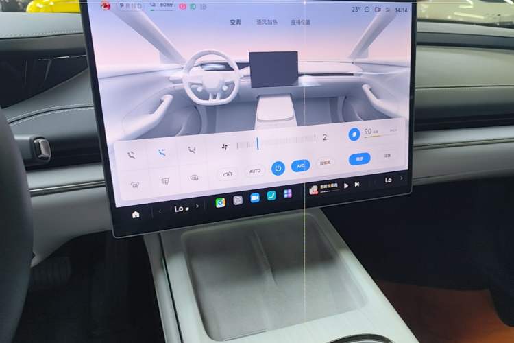 Used Xiaomi Auto SU7 2024 Rear-Drive Long-Range Intelligent Driving Version Audio And AC Panel