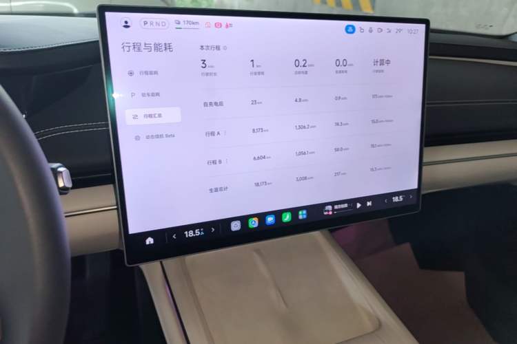 Used Xiaomi Auto SU7 2024 Rear-Drive Ultra-Long Range Advanced Pro-Level Intelligent Driving Version Audio And AC Panel