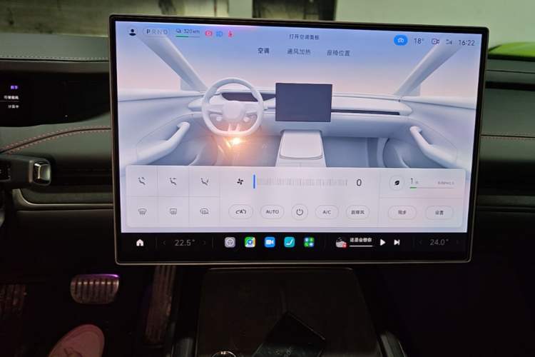 Used Xiaomi Auto SU7 2024 Four-Wheel-Drive Max Founder's Edition Audio And AC Panel