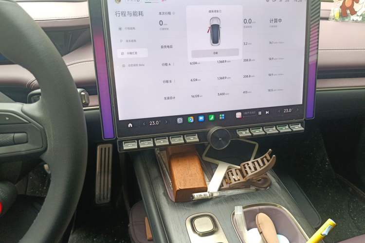 Used Xiaomi Auto SU7 2024 Four-Wheel Drive Ultra-Long Range Advanced Intelligent Driving Max Edition Audio And AC Panel