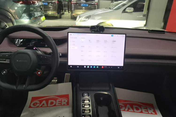 Used Xiaomi Auto SU7 2024 Four-Wheel-Drive Max Founder's Edition Audio And AC Panel