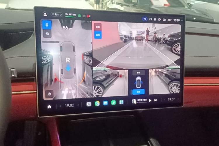 Used Xiaomi Auto SU7 2024 Rear-Drive Long-Range Intelligent Driving Version Audio And AC Panel