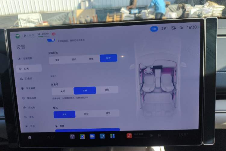 Used Xiaomi Auto SU7 2024 Rear-Drive Long-Range Intelligent Driving Version Audio And AC Panel