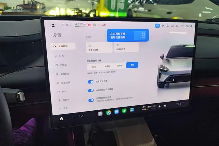 Used Xiaomi Auto SU7 2024 Four-Wheel Drive Ultra-Long Range Advanced Intelligent Driving Max Edition Audio And AC Panel