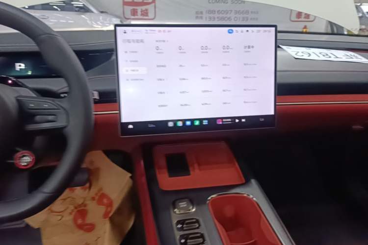 Used Xiaomi Auto SU7 2024 Rear-Drive Ultra-Long Range Advanced Pro-Level Intelligent Driving Version Audio And AC Panel