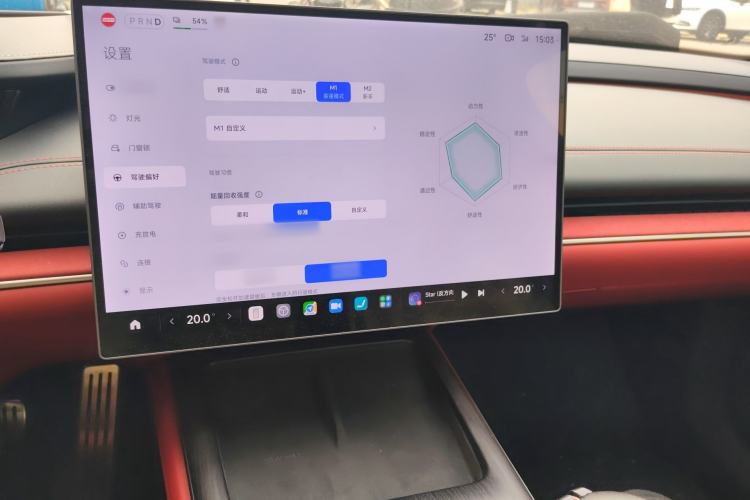 Used Xiaomi Auto SU7 2024 Four-Wheel Drive Ultra-Long Range Advanced Intelligent Driving Max Edition Audio And AC Panel