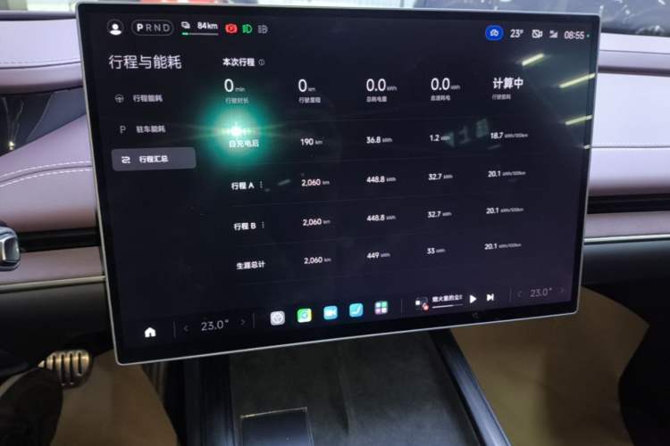 Used Xiaomi Auto SU7 2024 Four-Wheel Drive Ultra-Long Range Advanced Intelligent Driving Max Edition Audio And AC Panel