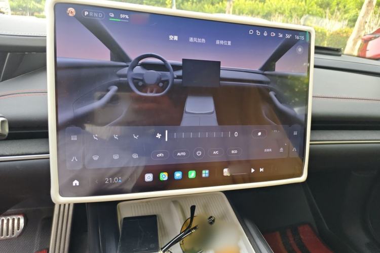 Used Xiaomi Auto SU7 2024 Four-Wheel-Drive Max Founder's Edition Audio And AC Panel