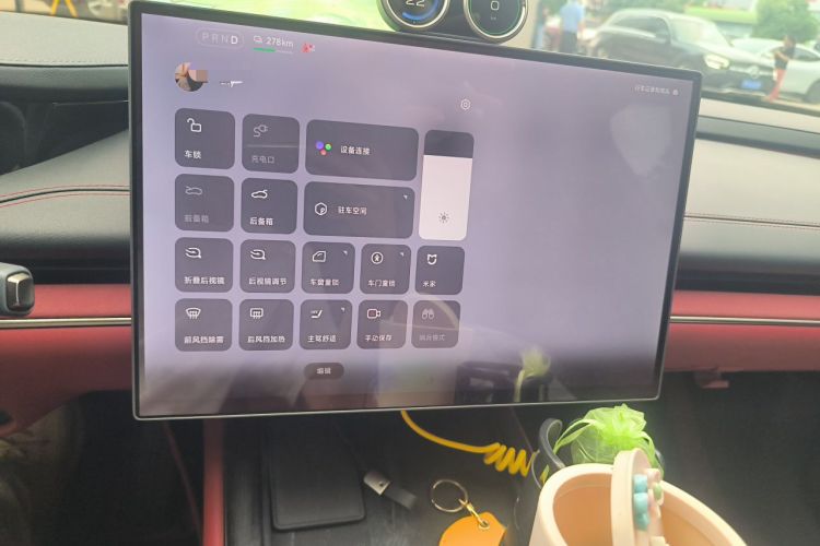 Used Xiaomi Auto SU7 2024 Rear-Drive Long-Range Intelligent Driving Version Audio And AC Panel