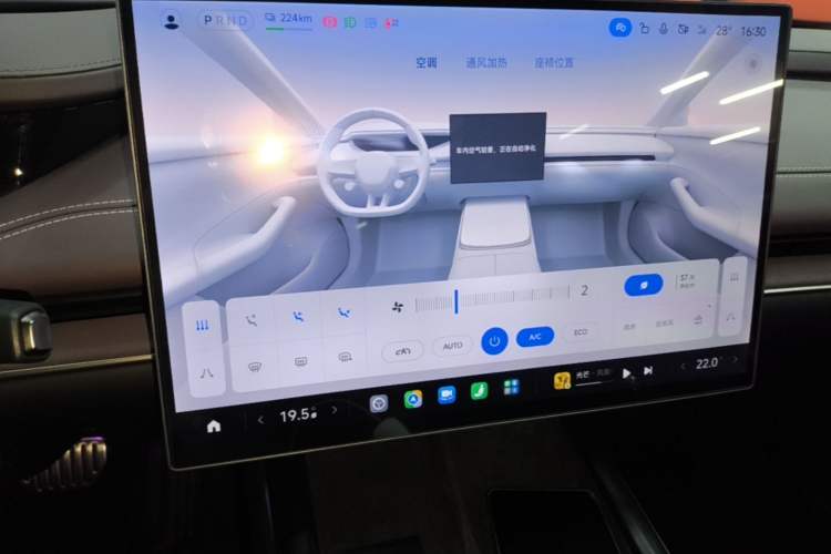 Used Xiaomi Auto SU7 2024 Four-Wheel Drive Ultra-Long Range Advanced Intelligent Driving Max Edition Audio And AC Panel