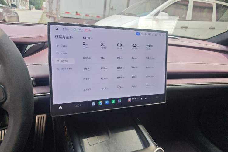 Used Xiaomi Auto SU7 2024 Four-Wheel Drive Ultra-Long Range Advanced Intelligent Driving Max Edition Audio And AC Panel