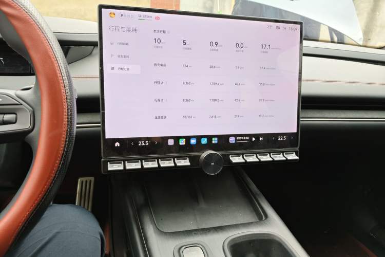 Used Xiaomi Auto SU7 2024 Four-Wheel Drive Ultra-Long Range Advanced Intelligent Driving Max Edition Audio And AC Panel