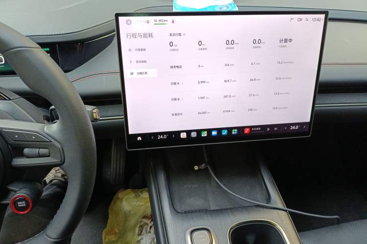 Used Xiaomi Auto SU7 2024 Rear-Drive Standard Founder Edition Audio And AC Panel