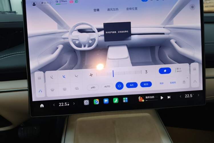 Used Xiaomi Auto SU7 2024 Rear-Drive Ultra-Long Range Advanced Pro-Level Intelligent Driving Version Audio And AC Panel